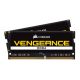 CORSAIR MEM 16GB (2x8GB) DDR4 2400MHz RAM