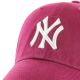 2. 47 Brand New York Yankees Clean Up Cap B-RGW17GWSNL-GX Bordeaux One size