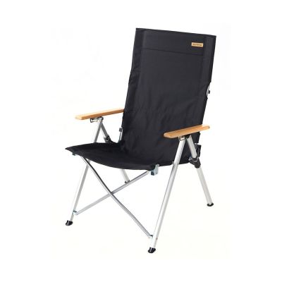 2. Camping-Deckstuhl nh17t003-y NATUREHIKE