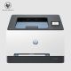 25. HP LaserJet Pro 3202dw Kabelloser Multifunktions-Farbdrucker, Duplexdruck