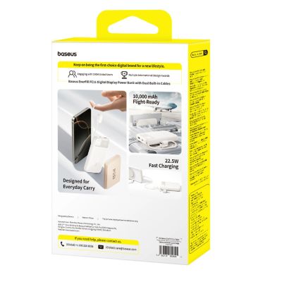 4. Baseus EnerFill FC11 10000mAh 22,5W Powerbank mit Digitalanzeige und zwei integrierten Kabeln – Beige