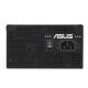7. ASUS PRIME-750B-BLACK Netzteil