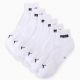 Puma Cushioned Quarter socks 3 pack 938393-01