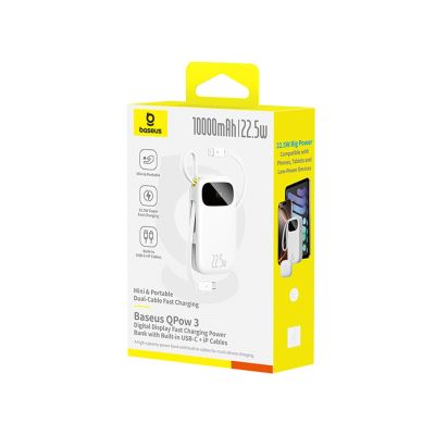 6. Baseus EnerFill FC31 10000mAh 22,5W Powerbank mit Digitalanzeige und 2 integrierten Kabeln – Weiß