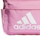 5. Adidas Classic Bos BP HM8314 Rucksack