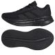 2. Adidas Galaxy 7 W Schuhe ID8764