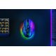 4. Razer Basilisk V3 Pro K Maus