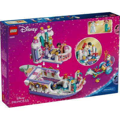 2. LEGO Disney 43299 – Arielles königliches Hochzeitsboot