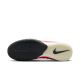 4. Nike Lunargato II Schuhe 580456-802