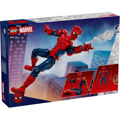 12. LEGO Marvel Super Heroes 76346 - Spider-Man Figur