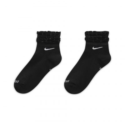 2. Nike Everyday Socken DH5485-010
