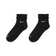 2. Nike Everyday Socken DH5485-010
