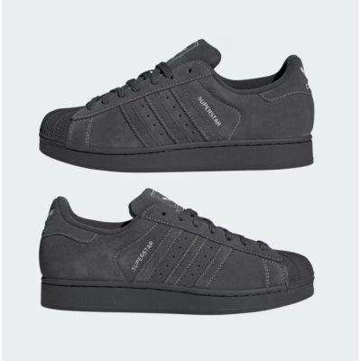 4. Adidas SUPERSTAR II GRESIX/GRESIX/GRESIX Schuhe KI8492