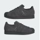 4. Adidas SUPERSTAR II GRESIX/GRESIX/GRESIX Schuhe KI8492