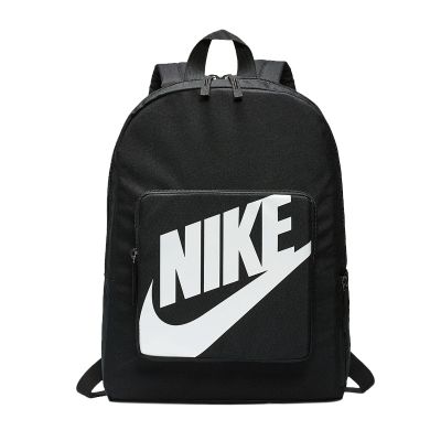 Nike Classic Junior-Rucksack BA5928-010