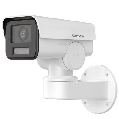 HIKVISION IP-KAMERA DS-2CD1A43G0-IZU (2,8 mm-12 mm)