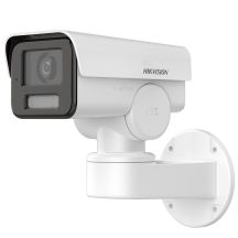 HIKVISION IP-KAMERA DS-2CD1A43G0-IZU (2,8 mm-12 mm)