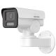 HIKVISION IP-KAMERA DS-2CD1A43G0-IZU (2,8 mm-12 mm)