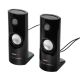 4. AUDIOCORE AC860 Computerlautsprecher-Set (2.0; schwarz)