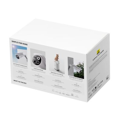 4. Baseus Security S1 Pro Dual 3K Outdoor-Überwachungsset (2 Kameras) – Weiß