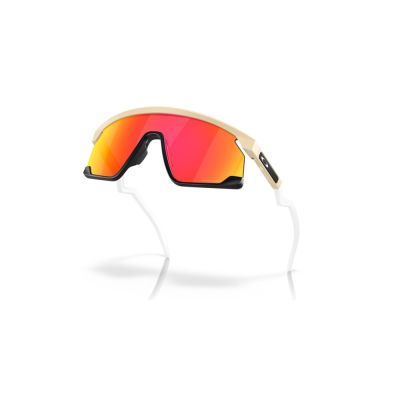 4. Oakley Bxtr Sonnenbrille Shield Wrap
