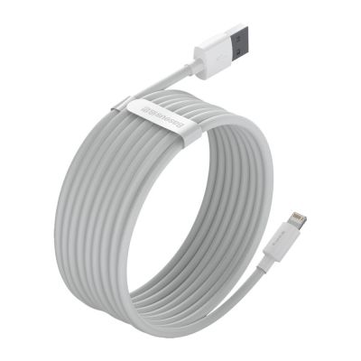7. Baseus 2x USB - Lightning Schnellladekabel 1,5 m weiß (TZCALZJ-02)