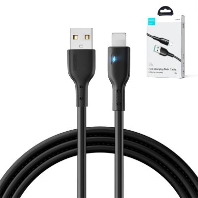3. Joyroom Premium Series A13 USB-A / Lightning 2,4A-Kabel 2 m – schwarz