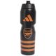 Adidas Arsenal Trinkflasche KR4597