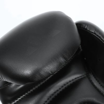 5. Adidas POWER 100 Boxhandschuhe