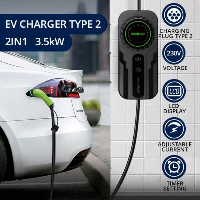 8. Qoltec Mobiles Ladegerät für Elektroautos (EV) mit 2-in-1-Ladegerät Typ 2 SCHUKO 3,5 kW 230 V LCD Tragbare Wandbox 5 m