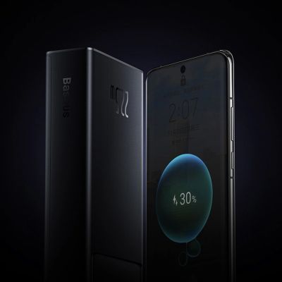 10. Baseus Star-Lord 20000mAh 22,5W Powerbank mit Digitalanzeige und 30cm USB-C 3A Kabel – Schwarz