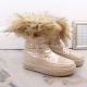 4. Big Star W INT1924B beige Fell Plateau Schneestiefel