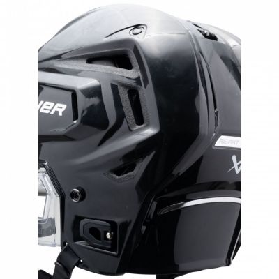 6. Bauer Re-akt 155 Hockeyhelm 1063646