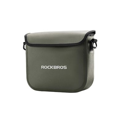 3. Rockbros Thermo-Rucksack mit Isolierung 20l - Grün