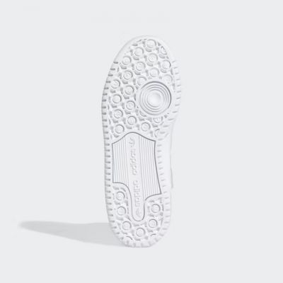 6. Adidas FORUM MID JR FZ2086 Schuhe