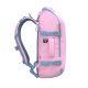 4. Cabin Zero Adventure 32L Sakura Wanderrucksack - AD032411