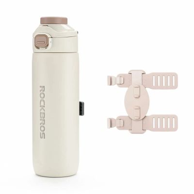 Rockbros S550H-1 Thermosflasche – Magnetverschluss, Beige