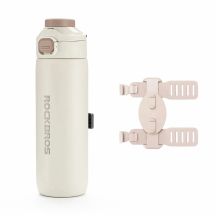Rockbros S550H-1 Thermosflasche – Magnetverschluss, Beige
