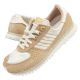 adidas City Marathon W GX9011 Schuhe