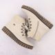 17. Wasserdichte Damen-Trekkingstiefeletten in Beige Rieker Y3433-60