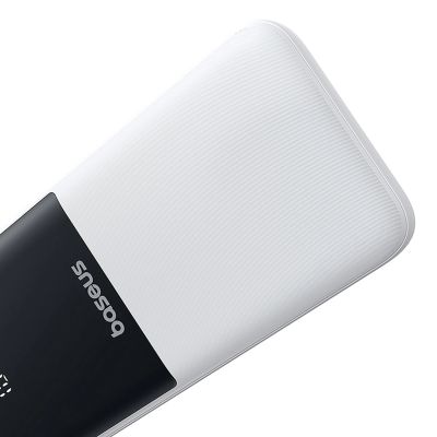 4. Baseus Lipow 10000mAh 22,5W Powerbank mit zwei integrierten Kabeln (inkl. Baseus Simple USB-A-auf-USB-C-Kabel, 3A, 20 cm) – weiß