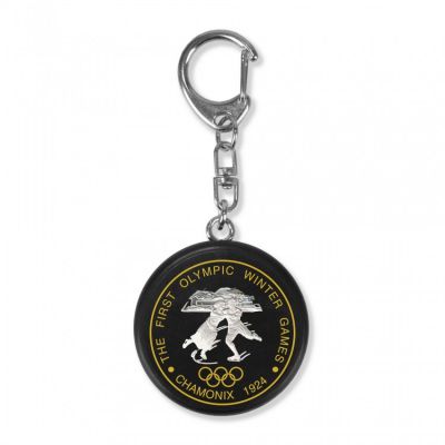 Sportrebel Custom Premium Mini Disc Schlüsselanhänger SILBER
