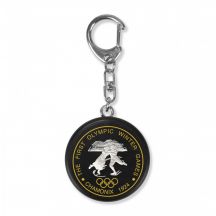 Sportrebel Custom Premium Mini Disc Schlüsselanhänger SILBER