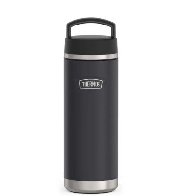 4. Thermobecher für unterwegs, 710 ml, THERMOS - Granit