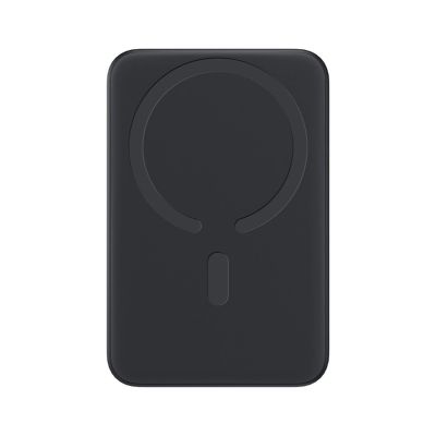 4. Baseus EnerFill FM11 Ultra-Mini 10000mAh 22,5W MagSafe kompatible Powerbank mit Baseus Simple USB-C 20V/3A 30cm Kabel - Schwarz