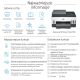 HP Smart Tank 790 4WF66A All-in-One-Drucker