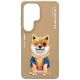 Nimmy Brillen-Hülle mit coolem Hundemotiv für Samsung Galaxy S26 Ultra – Beige