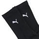 2. Puma Sock Damensocken 2er-Pack schwarz 938380 01