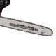 2. EINHELL GH-EC 1835 Kettensäge 4501710