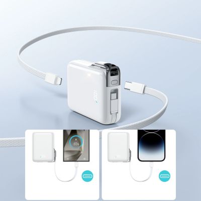 3. Joyroom JR-PBF27 Pro 10000mAh 30W Powerbank mit integriertem USB-C-Kabel und zusätzlichem bidirektionalem USB-C-auf Lightning Kabel – Weiß
